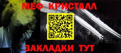 дмт Мариинск