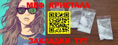 кокс Малоярославец