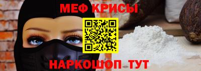дмт Мариинск
