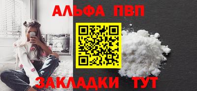 мдма Малгобек
