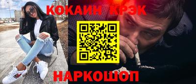 дмт Мариинск
