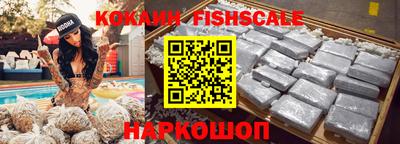 кокс Малоярославец
