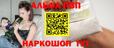 мдма Малгобек
