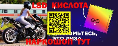 мдма Малгобек