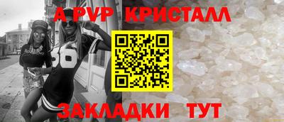 кокс Малоярославец