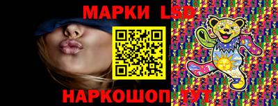 кокс Малоярославец