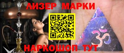 кокс Малоярославец