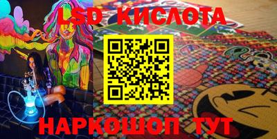 мдма Малгобек