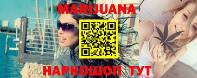 мдма Малгобек