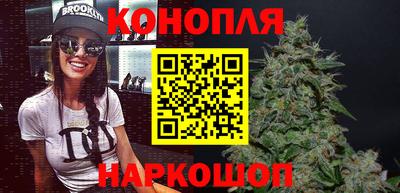 дмт Мариинск