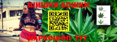 кокс Малоярославец