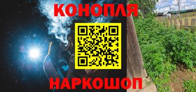 дмт Мариинск
