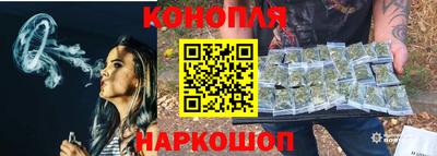 дмт Мариинск