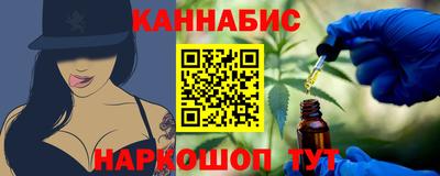 кокс Малоярославец