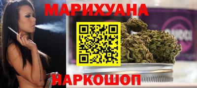 кокс Малоярославец