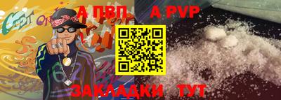 мдма Малгобек