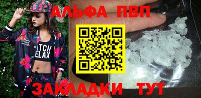 мдма Малгобек