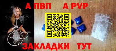 кокс Малоярославец