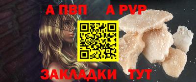 кокс Малоярославец