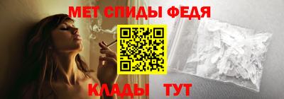 дмт Мариинск