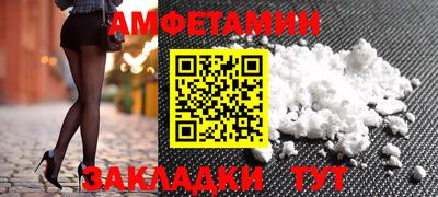 кокс Малоярославец