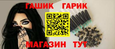 дмт Мариинск