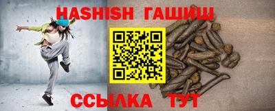 кокс Малоярославец