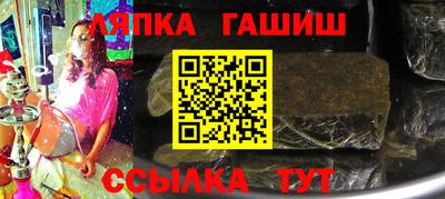 кокс Малоярославец