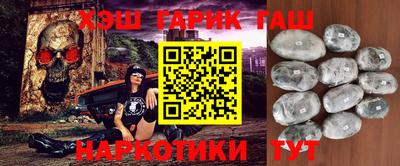 мдма Малгобек