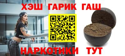 дмт Мариинск