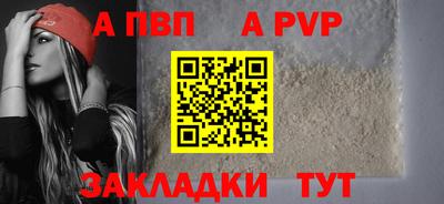 дмт Мариинск