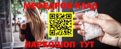дмт Мариинск